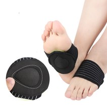 신발 무게분산 아치 쿠션 구두 발보호 패드 스폰지 패드