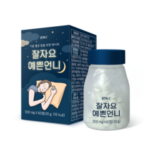 수면다이어트 HWC 잘자요 예쁜언니 60정 타트체리 감태 추출물, 8박스