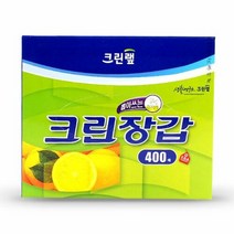 오너클랜 크린랩 위생장갑 400매, 단일, 크린랩위생장갑 400매