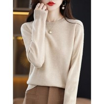 풀오버 여성용 라운드넥 스웨터 짧은 단색 베이스 코트 심플한 다용도 니트웨어 긴 소매 가을 및 겨울