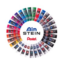 펜텔AIN샤프심 / 아인샤프심 0.2 0.3 0.5 0.7 0.9mm / HB H 2H B 2B 4B /, 0.4-HB-