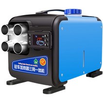 무시동히터 캠핑 난로 저소음 펌프 배기열 온수 매트, 24V 수직 합금 기계 대형 LCD 원격 제어