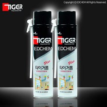 승현 타이거 일회용 우레탄폼 난연 단열 발포 스프레이 일회용