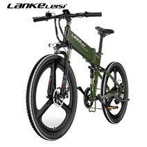 랑케레이시 XT750 장거리 접이식 전기자전거 전동자건거 26인치 48V 관부가세포함, XT750 그린