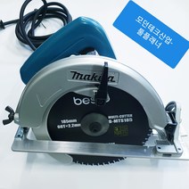 BESTO 다목적 톱날/ B-MTS185/ 멀티용 팁쏘(185MM)