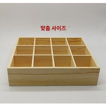 입구 직사각형 가게 보관 앵글 40x30x5cm 수납 음료 음료보관대 선반, 40*30*10
