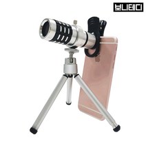보니테디 스마트폰 렌즈 망원 핸드폰 휴대폰 셀카 집게 12배, 스마트폰 망원렌즈 12배 TYPE B, 1개