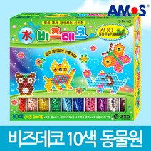 아모스 16000원 비즈데코 동물원 932 구슬
