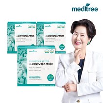 프로바이오틱스 액티브 유산균 3박스 3개월분