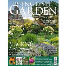 The English Garden Uk 2023년6월 (#320)호 (정원 가꾸기 가든 디자인) - 당일발송