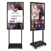라이브 스트리밍 방송용 올인원 디지털 안드로이드 태블릿 컴퓨터 PC 32 43 47 55 인치 터치 스크린 LCD, 한개옵션1, 한개옵션0