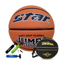 [파인더19] 농구공가방 농구볼백 스트리트볼백 길거리농구백 공가방, 농구공가방 골드