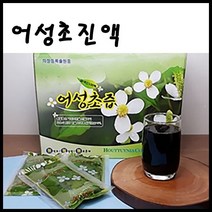 [장수명가]어성초즙 어성초진액, 60포