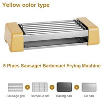 감자튀김 핫바전기 바삭한 핫도그 소시지 기계 오븐 케밥 바베큐 그릴 랙 그물 아침 스테이크 프라이팬 로, 01 Yellow