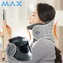 TV홈쇼핑 맥스 이지넥 바른자세 공기주입식 목 스트레칭 견인기, 1개