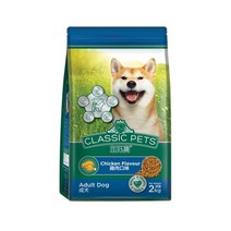 강아지 사료 12개월이상 클래식 성견 닭고기맛 2kg 가수분해 건식 알러지 눈물 기호성좋은 사료등급