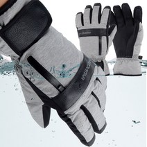 지원군몰 BEC-TEC 고기능성 방수 남성 여성 스키 보드 겨울 방한장갑, 라이트그레이