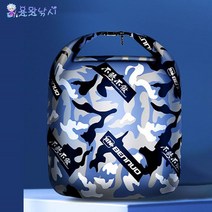 [용왕낚시] 다용도 활어가방 낚시가방 바다낚시가방 민물낚시가방 멀티방수팩 쭈꾸미가방 갑오징어가방 해루질가방 물고기통 두레박