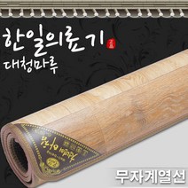 한일의료기 2024년형 두께17mm 대청마루 전기장판 전기매트, 4-5인용(분리난방)230X183cm