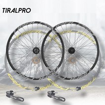 TRIRALPO 자전거 휠 휠셋 27.5인치 144 8 9 10 11 디스크브레이크 알루미늄 준진공 튜닝 산악 로드자전거, ITYPE, 1개