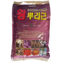 유일 왕뿌리근 2KG 고구마양파 마늘당근 인삼감자 생강무 잔디 비대 비료 텃밭 식물영양제