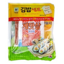 대림 1103 실속김밥세트 510g, 1세트