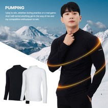 PUMPING 남성 등산 스키 발열기모 기능성이너웨어 국내생산