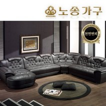 [노송가구] 알프레드 8인 확장형 풀세트 천연면피 라텍스 가죽소파, 착석시(우측)