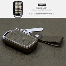 이지스오토랩 더뉴K7 K9 올뉴K7 더뉴모하비 더뉴쏘렌토 스마트 키홀더 키케이스 스마트키홀더, 리츠S K-03 4버튼(올리브)+스트랩각인 미포함