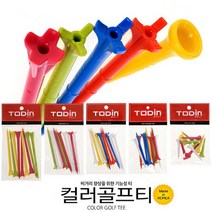 플라스틱 골프티 5종 길이선택 (숏티/미들/롱/롱롱), 70mm 미들티