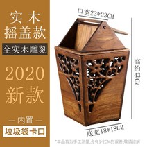 인테리어휴지통 원목 쓰레기통 엔틱 우드 라탄 가정용 매장, 단일사이즈, 원목 휴지통