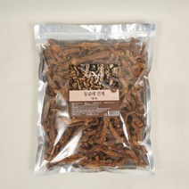 국산 둥글레 1kg 둥글레차 꽃 효능 임산부 카페인 부작용 볶은 자연산 황정 뿌리 잎