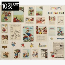 대폭 DTP 빈티지 바니 래빗 하프 린넨 프린트 커트지 148x61cm, 10개, 혼합색상