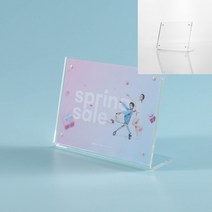 아크릴 쇼케이스 17.8x12.8cm 가로형 메뉴꽂이 A4아크릴꽂이 아크릴POP꽂이 메뉴판스탠드 POP아크릴 아크릴광고판 A4