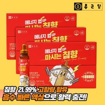 종근당 에너지 업 마시는 침향 3박스 홍삼 녹용 침향환 침향단, 단품, 단품
