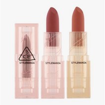 3CE | 소프트 매트 립스틱 Soft Matte Lipstick #WARM vs COOL #웜vs쿨, Warm_#ORANGE BREEZE
