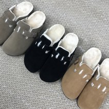 남녀공용 양털 보스턴 슬리퍼