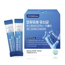 CHARM GOODS 모유유래 유산균 포스트바이오틱스 프롤린 여성질유산균 유산균 피부유산균