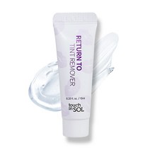 터치인솔 리턴 투 틴트 리무버 10ml