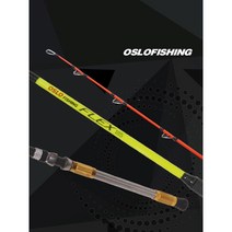 오슬로 갈치낚시 밑창대 / 다용도 선상 FLEX185