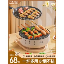 드럼통화로 항아리화로 비어캔치킨홀더 숯불 화덕 Tanlu 바베큐 그릴 홈 무연 야외 캠핑 오븐 실내 랙 스토브 주변에 차 만들기, [12] 올리브그린 럭셔리세트 - 화상방지손잡이