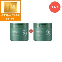 토니모리 (신세계의정부점) 즉시출고(정품2개)어성초시카 퀵카밍 93 패드+사은품골드24k 스네일 마스크 시트 5매...