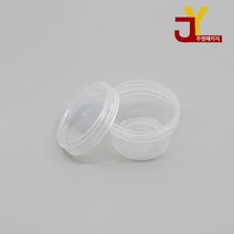 사출 92파이 스크루 소 투명 용기세트 540개