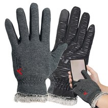 양털 기모 스트레치 방한 장갑 스마트폰 터치