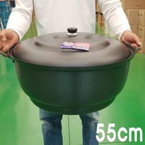 백설경질국솥 초대형경질국솥 가마솥 곰솥 업소용국솥 찜솥 찜기, 48cm국솥