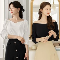 시크라인 리비에르 하트넥 블라우스 CLMC-B-18