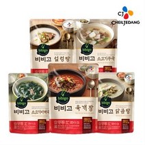 씨제이제일제당 BEST아이템 비비고 육개장 500g + 소고기미역국 닭곰탕 소고기무국 설렁탕 골라담기, 선택/육개장2봉 설렁탕2봉 닭곰탕1봉