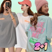 형광레터링반팔