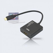 HDMI COMS 2.0 컨버터 USB 젠더 3.1 케이블 변환(상품별 교환&반품지 주소가 달라 상품 자동수거가 불가합니다. 교환/반품이 필요하신 분은 문자나 톡톡으로 문의해주시면 안내해 드리겠습니다), 상세페이지 참조, 상세페이지 참조, 상세페이지 참조