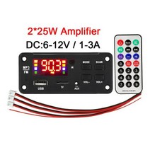 2x15W 2x25W 앰프 MP3 플레이어 모듈 블루투스 호환 5.0 디코더 보드 12V 50W 앰프 자동차 FM 라디오 모듈 mp3 플레이어, DC6-12V1